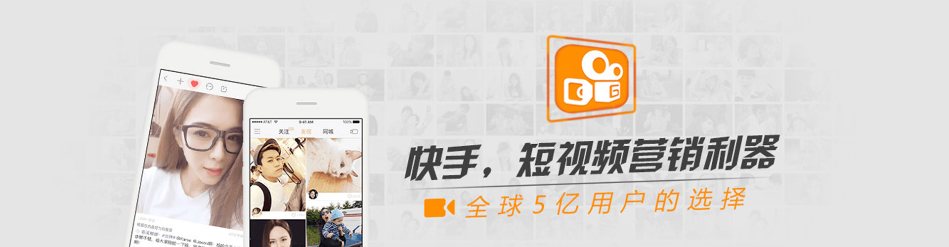 云霄信息流推广