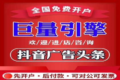 百度优化推广案例分享：关键词策略的巧妙运用